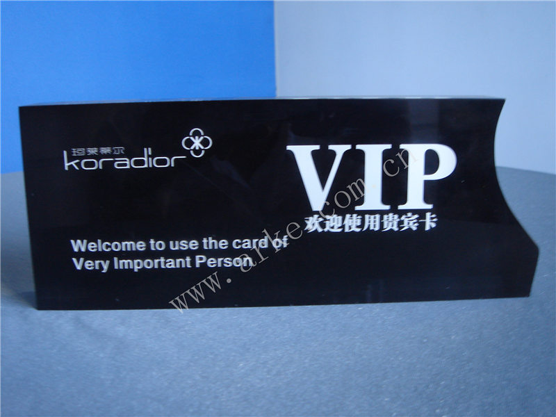 vip card