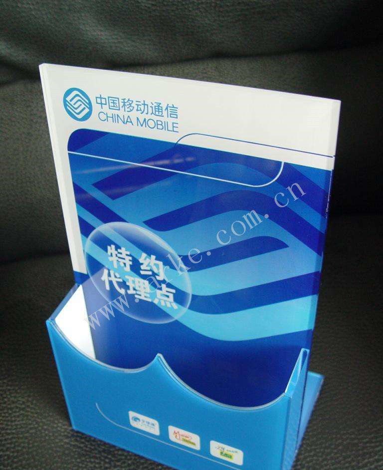 Plexiglass box holder