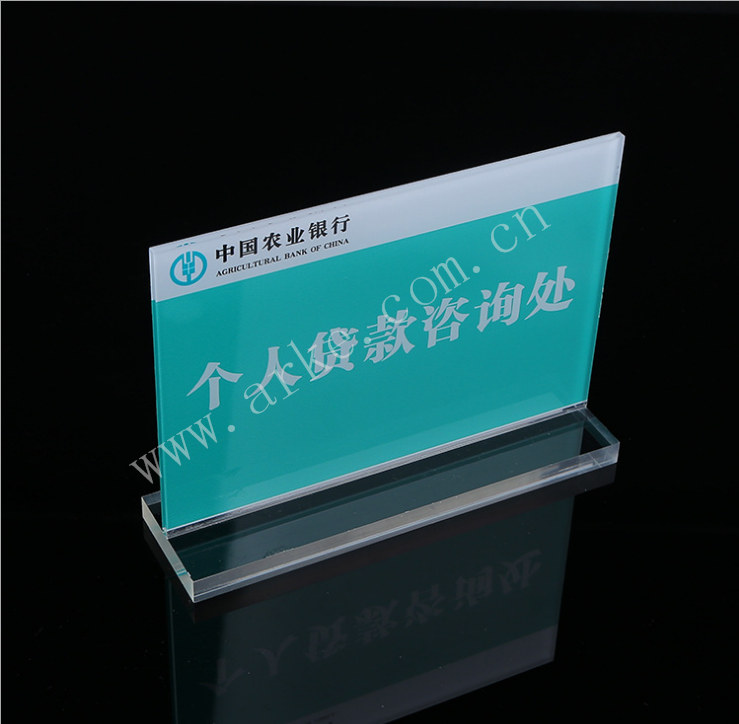 ABC table card