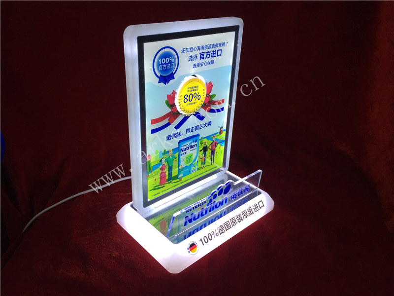 Acrylic Digital Display Frame