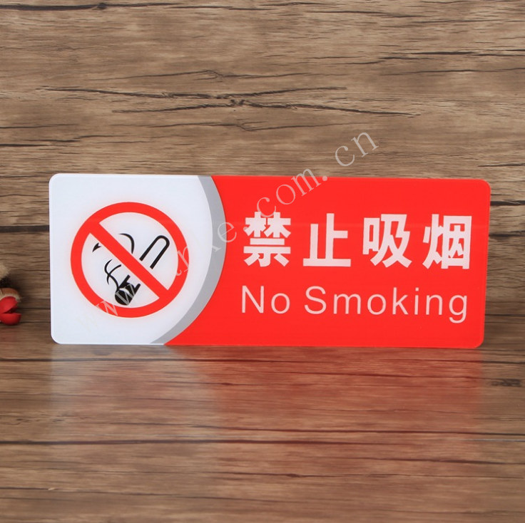 No Smoking Card