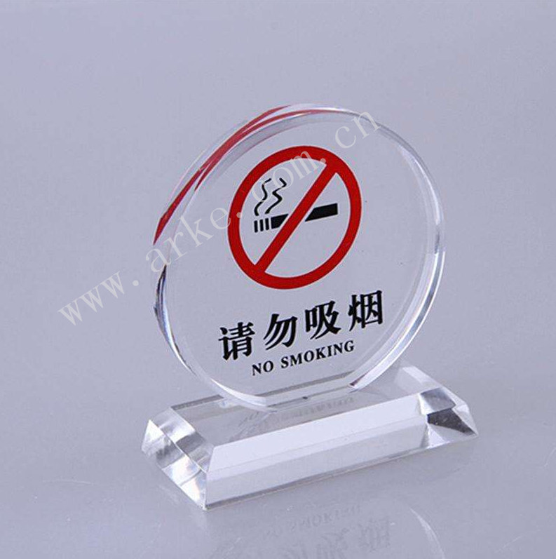 No Smoking Card